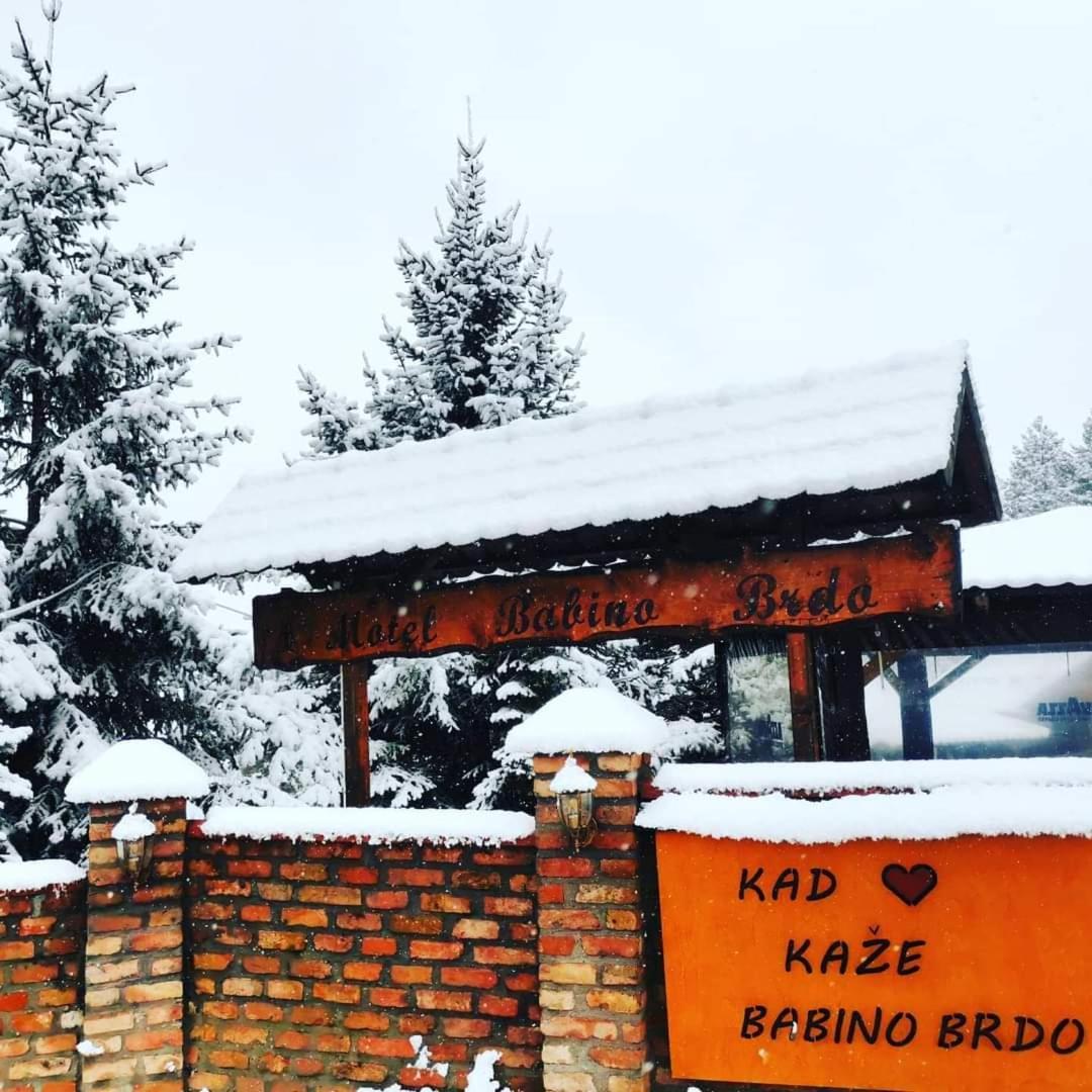 Hotel Babino Brdo Derventa Exterior photo